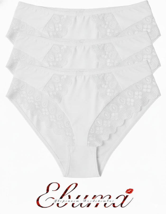 Лукс и Комфорт във Всяко Ежедневие: Бикината, Която Задължително Трябва Да Имаш!

Почувствай разликата с този изключителен модел бикина, който превръща всеки ден в луксозно преживяване. Създаден за жената, която не прави компромис между комфорта и елегантността.

&nbsp;Защо Ще Се Влюбиш в Този Модел:&nbsp;

Високата талия нежно обгръща тялото, осигурявайки перфектно прилепване, без да стяга.

Изисканите красиви детайли от мека дантела придават секси и елегантен завършек, който те кара да се чувстваш желана 