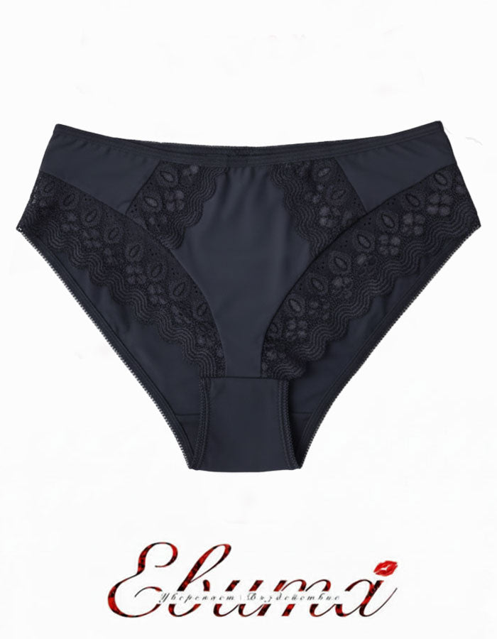 Лукс и Комфорт във Всяко Ежедневие: Бикината, Която Задължително Трябва Да Имаш!

Почувствай разликата с този изключителен модел бикина, който превръща всеки ден в луксозно преживяване. Създаден за жената, която не прави компромис между комфорта и елегантността.

&nbsp;Защо Ще Се Влюбиш в Този Модел:&nbsp;

Високата талия нежно обгръща тялото, осигурявайки перфектно прилепване, без да стяга.

Изисканите красиви детайли от мека дантела придават секси и елегантен завършек, който те кара да се чувстваш желана 