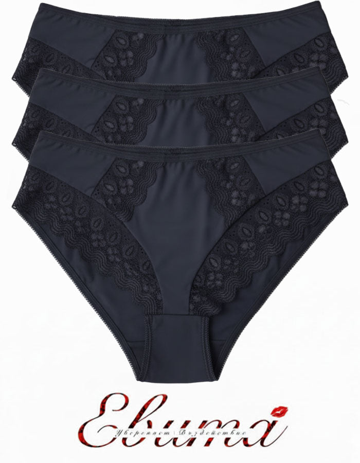 Лукс и Комфорт във Всяко Ежедневие: Бикината, Която Задължително Трябва Да Имаш!

Почувствай разликата с този изключителен модел бикина, който превръща всеки ден в луксозно преживяване. Създаден за жената, която не прави компромис между комфорта и елегантността.

&nbsp;Защо Ще Се Влюбиш в Този Модел:&nbsp;

Високата талия нежно обгръща тялото, осигурявайки перфектно прилепване, без да стяга.

Изисканите красиви детайли от мека дантела придават секси и елегантен завършек, който те кара да се чувстваш желана 