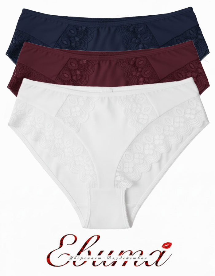 Лукс и Комфорт във Всяко Ежедневие: Бикината, Която Задължително Трябва Да Имаш!

Почувствай разликата с този изключителен модел бикина, който превръща всеки ден в луксозно преживяване. Създаден за жената, която не прави компромис между комфорта и елегантността.

&nbsp;Защо Ще Се Влюбиш в Този Модел:&nbsp;

Високата талия нежно обгръща тялото, осигурявайки перфектно прилепване, без да стяга.

Изисканите красиви детайли от мека дантела придават секси и елегантен завършек, който те кара да се чувстваш желана 