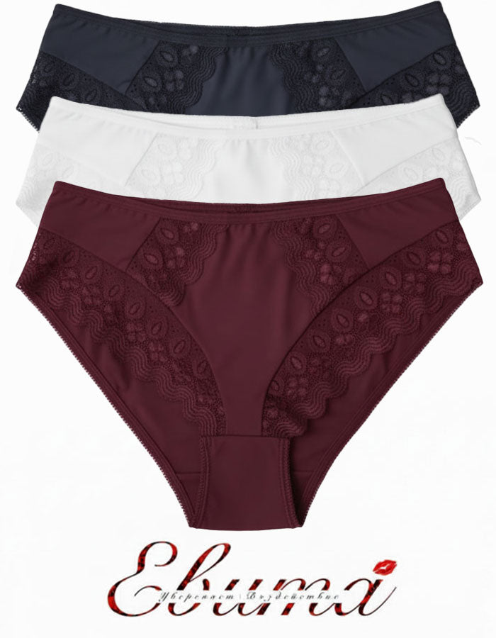 Лукс и Комфорт във Всяко Ежедневие: Бикината, Която Задължително Трябва Да Имаш!

Почувствай разликата с този изключителен модел бикина, който превръща всеки ден в луксозно преживяване. Създаден за жената, която не прави компромис между комфорта и елегантността.

&nbsp;Защо Ще Се Влюбиш в Този Модел:&nbsp;

Високата талия нежно обгръща тялото, осигурявайки перфектно прилепване, без да стяга.

Изисканите красиви детайли от мека дантела придават секси и елегантен завършек, който те кара да се чувстваш желана 