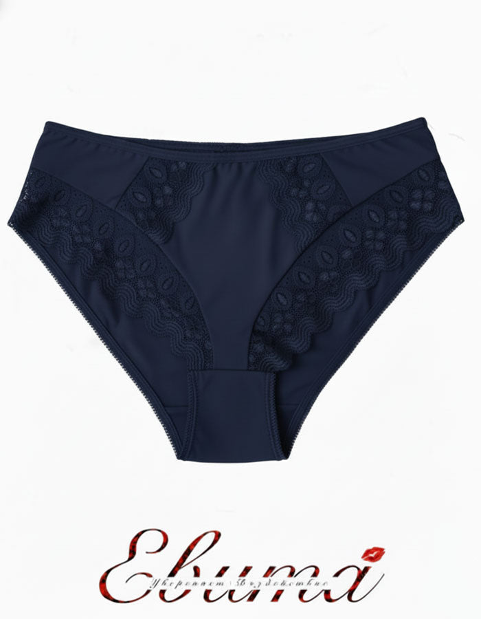 Лукс и Комфорт във Всяко Ежедневие: Бикината, Която Задължително Трябва Да Имаш!

Почувствай разликата с този изключителен модел бикина, който превръща всеки ден в луксозно преживяване. Създаден за жената, която не прави компромис между комфорта и елегантността.

&nbsp;Защо Ще Се Влюбиш в Този Модел:&nbsp;

Високата талия нежно обгръща тялото, осигурявайки перфектно прилепване, без да стяга.

Изисканите красиви детайли от мека дантела придават секси и елегантен завършек, който те кара да се чувстваш желана 