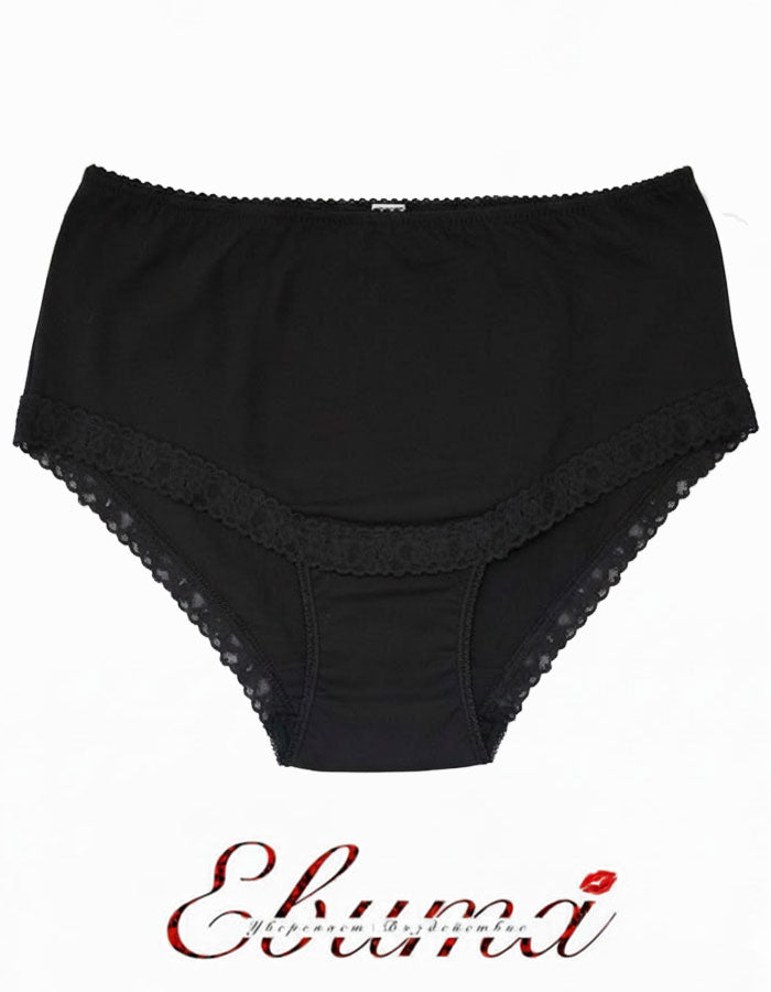 Висока талия
Висококачествено памучно трико
Дантелени ленти&nbsp;
Мек и еластичен двойно прегънат ластик
Широки страни, за да покрива удобно отзад.

Дизайнът на дантелата може да се различава от този на снимката.

Отлично качество
Произведено в България
Състав: 90% памук и 10% еластан
Състав на дантела: 88% полиамид и 12% еластан