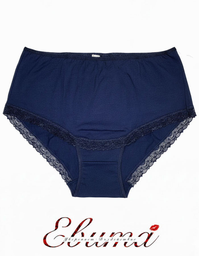 Висока талия
Висококачествено памучно трико
Дантелени ленти&nbsp;
Мек и еластичен двойно прегънат ластик
Широки страни, за да покрива удобно отзад.

Дизайнът на дантелата може да се различава от този на снимката.

Отлично качество
Произведено в България
Състав: 90% памук и 10% еластан
Състав на дантела: 88% полиамид и 12% еластан