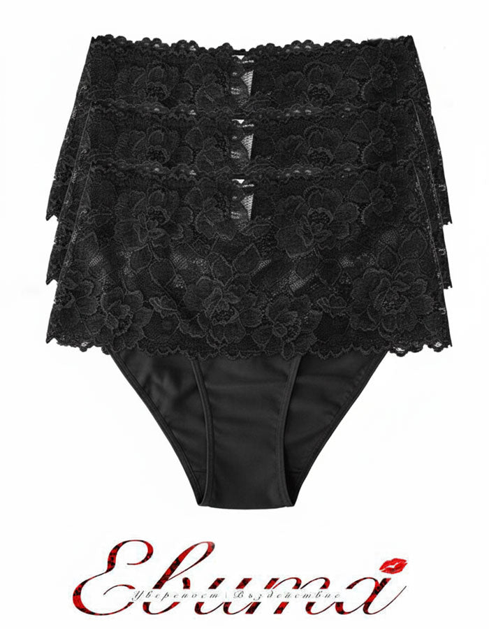 Преживейте изискаността и комфорта с нашата луксозна дамска бикина, тип боксер представяща съчетание от изящество и качество.
Изработена с внимание към всеки детайл, бикината предлага висока талия и е изключително удобна благодарение на използваните микрофибър и еластична дантела.&nbsp;

Отличаваща се с перфектно покритие на задната част, бикината предоставя изключително усещане за комфорт и сигурност.

Дизайнът на дантелата може да се варира леко, придавайки на всяка бикина уникалност и индивидуално излъчв