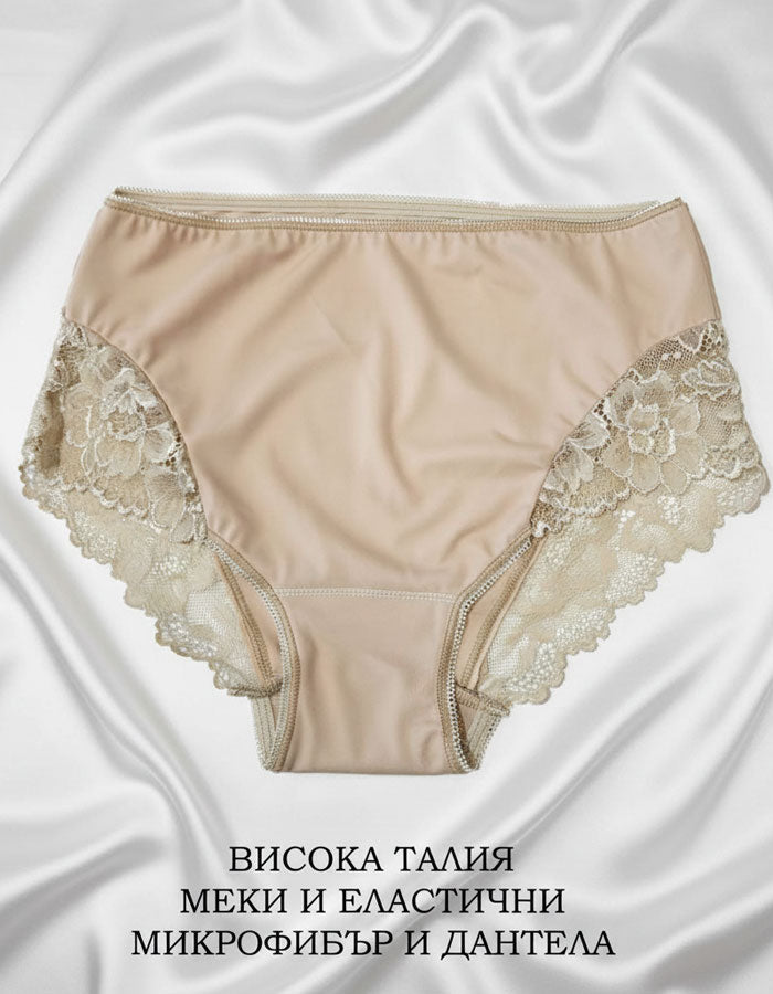 Сет 3 броя висока талия бикини от микрофибър и дантела, микс, 274