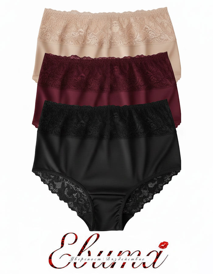 Сет от 3 броя луксозни бикини с висока талия от микрофибър и дантела, микс, 280