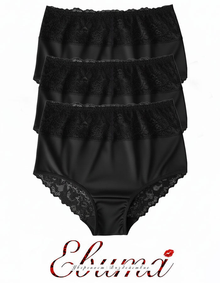 Сет от 3 броя луксозни бикини с висока талия от микрофибър и дантела,черен, 280
