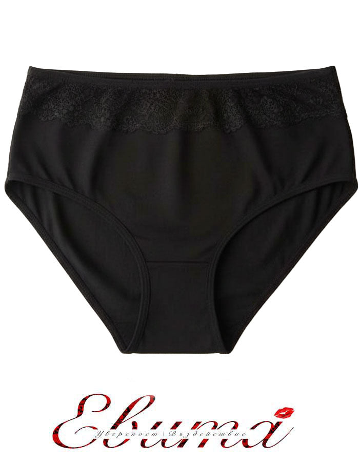 Ежедневната памучна бикина, която задължително трябва да присъства в гардерова ти.&nbsp;
Тя е с удобна дълбочина за максимален комфорт на носене.
Ластикът, с който е обточена на крачолите и талията е мек и еластичен двойно прегънат, за да не дразни кожата.&nbsp;
Той е подходящ за ползване при памучно бельо.
Дантелата, която е положена върху памучния детайл отпред придава завършен и естетичен вид, за да не е поредния обикновен.&nbsp;
Памукът, който ползваме е нишка 40*1, което е еднослойно тъкана, което прид