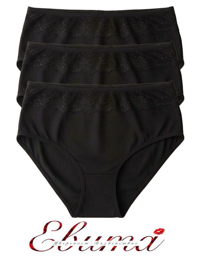 Ежедневната памучна бикина, която задължително трябва да присъства в гардерова ти.&nbsp;
Тя е с удобна дълбочина за максимален комфорт на носене.
Ластикът, с който е обточена на крачолите и талията е мек и еластичен двойно прегънат, за да не дразни кожата.&nbsp;
Той е подходящ за ползване при памучно бельо.
Дантелата, която е положена върху памучния детайл отпред придава завършен и естетичен вид, за да не е поредния обикновен.&nbsp;
Памукът, който ползваме е нишка 40*1, което е еднослойно тъкана, което прид