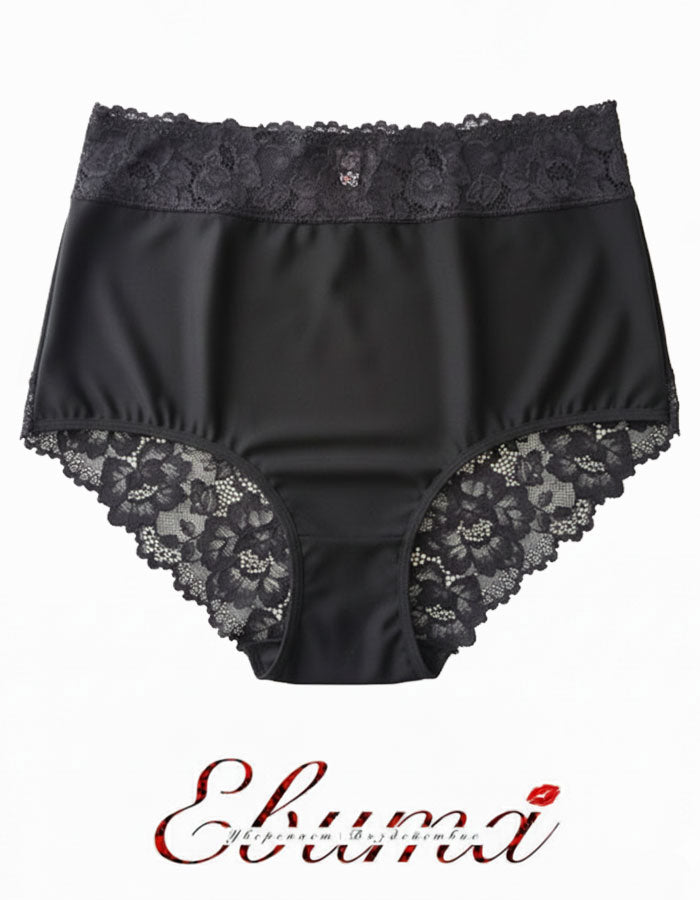 Представяме ви функционална бикина тип боксер с висока талия, изработена от&nbsp;силно&nbsp;стягащ микрофибър, комбиниран с деликатна дантела.
Този уникален модел оформя фигурата ви, като остава незабележим под дрехите, благодарение на финия дантелен гръб.
Дизайнът на дантелата може да варира, но винаги придава елегантен и изискан вид.
Отличава се с отлично качество и е произведен с внимание към детайла в България.
Състав: 88% полиамид и 12% еластан – идеален баланс между комфорт и стил.
Моделът е с размер 