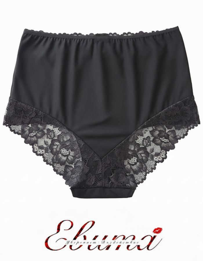 Представяме ви функционална бикина тип боксер с висока талия, изработена от&nbsp;силно&nbsp;стягащ микрофибър, комбиниран с деликатна дантела.
Този уникален модел оформя фигурата ви, като остава незабележим под дрехите, благодарение на финия дантелен гръб.
Дизайнът на дантелата може да варира, но винаги придава елегантен и изискан вид.
Отличава се с отлично качество и е произведен с внимание към детайла в България.
Състав: 88% полиамид и 12% еластан – идеален баланс между комфорт и стил.
Моделът е с размер 