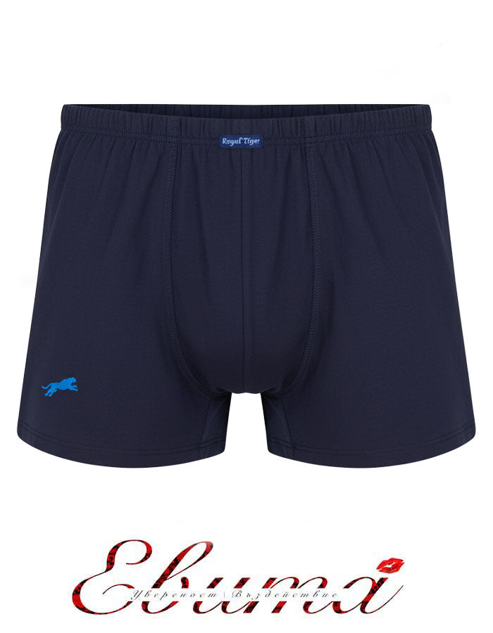 Мъжки боксер от нерециклиран памук – комфорт и стил от Royal Tiger

Открийте удобството и качеството на мъжките боксерки Royal Tiger, създадени за мъже, които държат на естествените материи и безупречния стил.
Изработени от 90% нерециклиран памук и 10% еластан, тези боксерки осигуряват невероятна мекота и дишащ комфорт през целия ден.

✔ Удобни крачоли – осигуряват свобода на движение без впиване или разтягане.
✔ Актуални акценти – модерен дизайн, съчетан с прецизни детайли за стилна визия.
✔ Българско прои