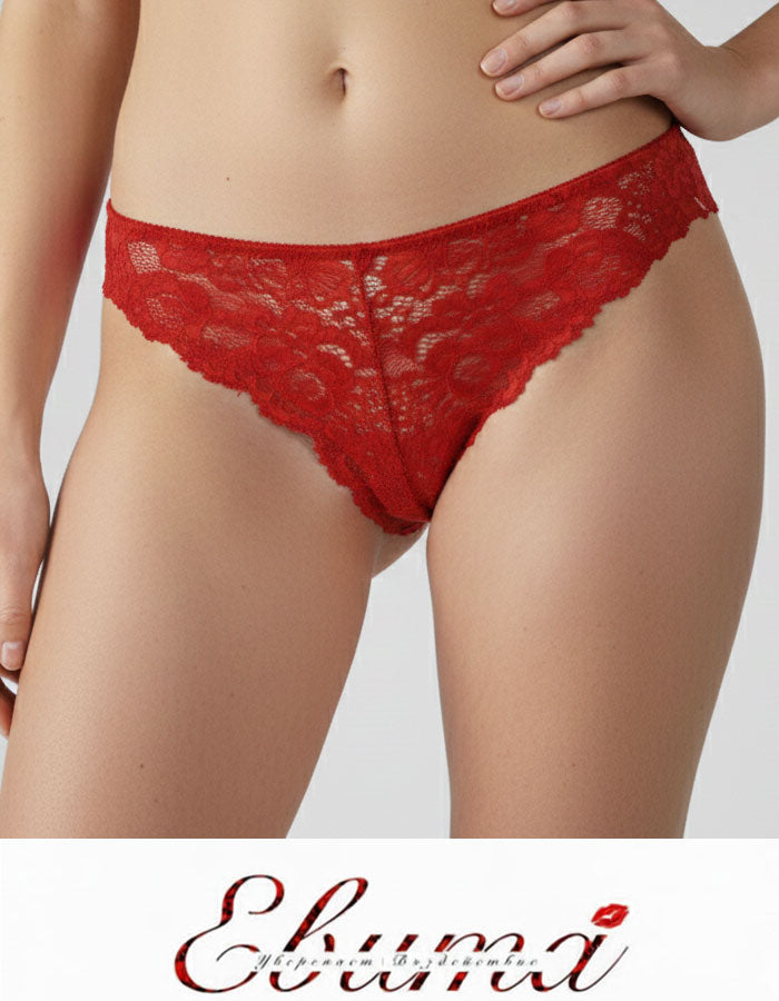 Дантелена бразилиана от подбрани и изпитани дантели.
Бъди секси и неустоима с него.
Задължителен в гардероба ни.
Дизайнът на дантелата може да се различава от този на снимката, но рядко.
Отлично качество
Произведено в България
Състав: 88% полиамид и 12% еластан
&nbsp;