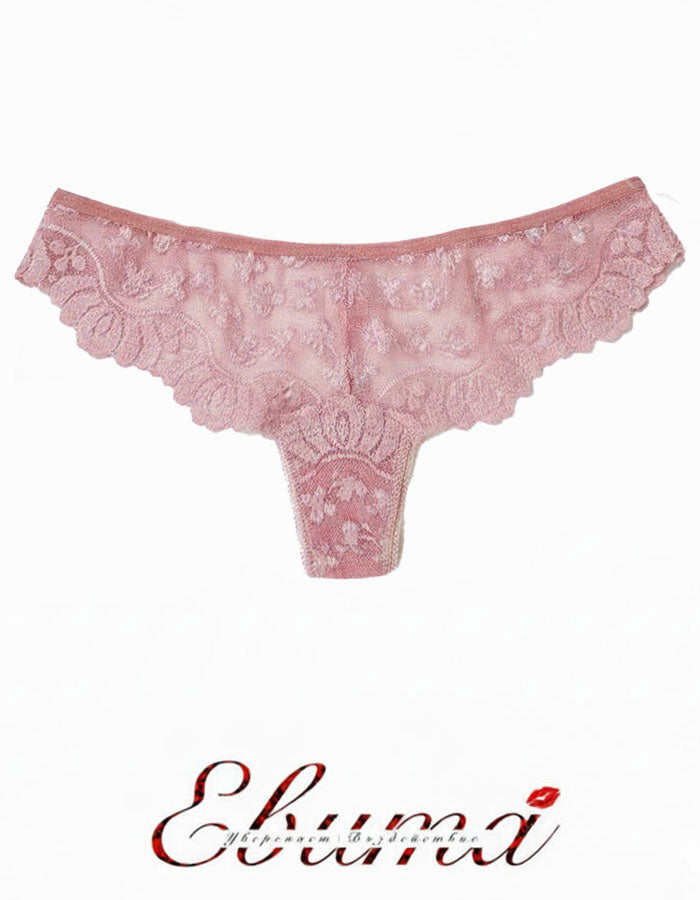 Красива, секси дантелена бразилианка.
Моделът е с ниска талия и с удобно отделно прикачено дъно без тигел на предна долна зона.
Дизайнът на дантелата може да се различава от този на снимката, но рядко.
Отлично качество
Произведено в България
Състав: 88% полиамид и 12% еластан