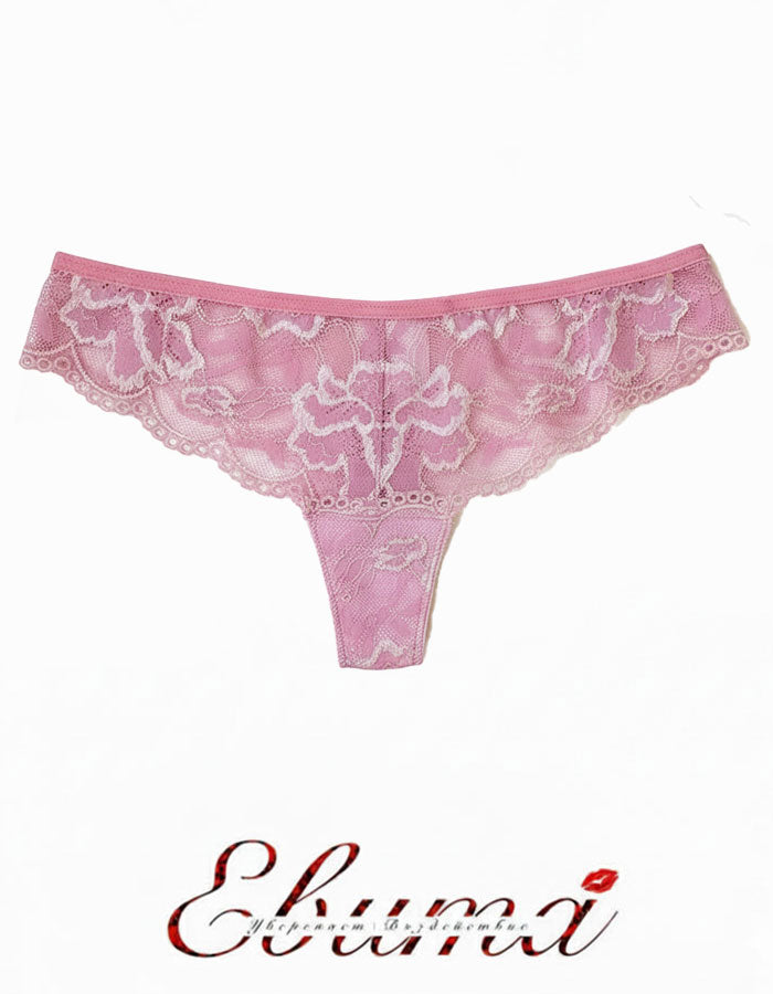 Красива, секси дантелена бразилианка.
Моделът е с ниска талия и с удобно отделно прикачено дъно без тигел на предна долна зона.
Дизайнът на дантелата може да се различава от този на снимката, но рядко.
Отлично качество
Произведено в България
Състав: 88% полиамид и 12% еластан