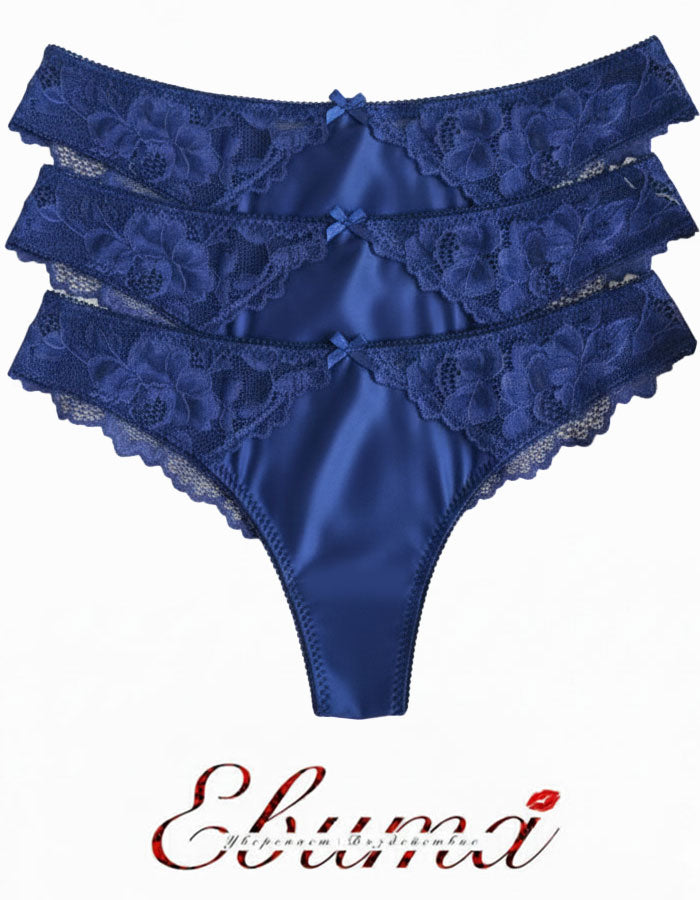 Много красива, секси и удобна бразилианка.
Моделът ще ти стане любим.
Изключително елегантен, красив и женствен модел.

- удобна средна дълбочина,
- мека и еластична флорална дантела отзад и отпред,
- микрофибър в средата отпред,
- памучно хигиенно парче

Дизайнът на дантелата може да се различава от този на снимката, но рядко.
От производител
Отлично качество
Състав: 88% полиамид и 12% еластан