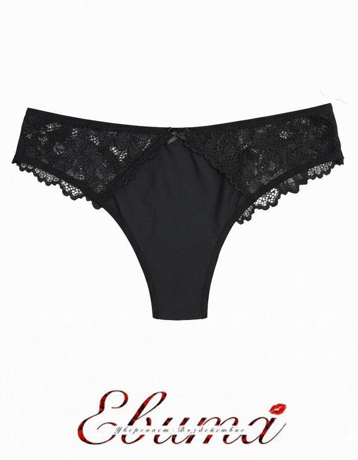 Много красива, секси и удобна бразилианка.
Моделът ще ти стане любим.
Изключително елегантен, красив и женствен модел.

- удобна средна дълбочина,
- мека и еластична флорална дантела отзад и отпред,
- микрофибър в средата отпред,
- памучно хигиенно парче

Дизайнът на дантелата може да се различава от този на снимката, но рядко.
От производител
Отлично качество
Състав: 88% полиамид и 12% еластан