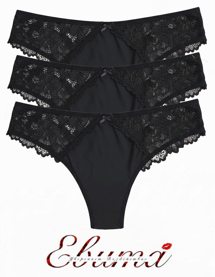 Много красива, секси и удобна бразилианка.
Моделът ще ти стане любим.
Изключително елегантен, красив и женствен модел.

- удобна средна дълбочина,
- мека и еластична флорална дантела отзад и отпред,
- микрофибър в средата отпред,
- памучно хигиенно парче

Дизайнът на дантелата може да се различава от този на снимката, но рядко.
От производител
Отлично качество
Състав: 88% полиамид и 12% еластан