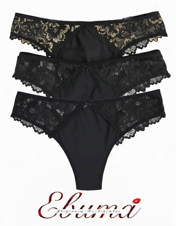 Много красива, секси и удобна бразилианка.
Моделът ще ти стане любим.
Изключително елегантен, красив и женствен модел.

- удобна средна дълбочина,
- мека и еластична флорална дантела отзад и отпред,
- микрофибър в средата отпред,
- памучно хигиенно парче

Дизайнът на дантелата може да се различава от този на снимката, но рядко.
От производител
Отлично качество
Състав: 88% полиамид и 12% еластан