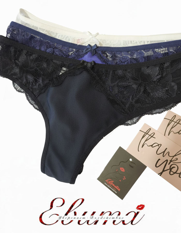 Сет от 3 броя луксозна бразилиана от микрофибър и дантела, Lorina, микс, 381