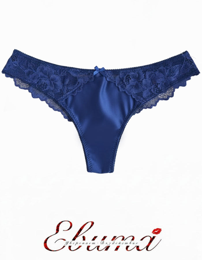 Много красива, секси и удобна бразилианка.
Моделът ще ти стане любим.
Изключително елегантен, красив и женствен модел.

- удобна средна дълбочина,
- мека и еластична флорална дантела отзад и отпред,
- микрофибър в средата отпред,
- памучно хигиенно парче

Дизайнът на дантелата може да се различава от този на снимката, но рядко.
От производител
Отлично качество
Състав: 88% полиамид и 12% еластан