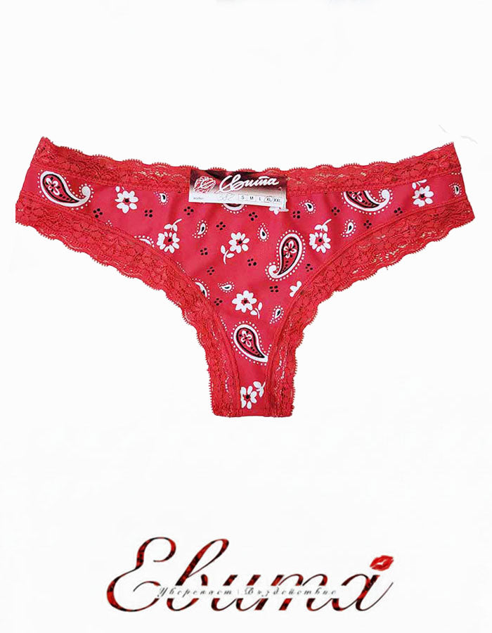 Тази изискана бразилиана съчетава красота, удобство и елегантност, превръщайки я в идеалния избор за дамите, които ценят комфорта, без да правят компромис със стила. Изработена от висококачествен микрофибър и нежна дантела, тя е създадена, за да обгръща тялото с мекота и изисканост.

Деликатната дантела, която краси крачолите и талията, придава романтично и женствено усещане, а ластикът в областта на талията гарантира перфектно прилягане и свобода на движение през целия ден. С нормална талия, този модел е п