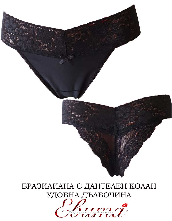 Бразилиана с дантелен колан, Lorina, черен, 399-1