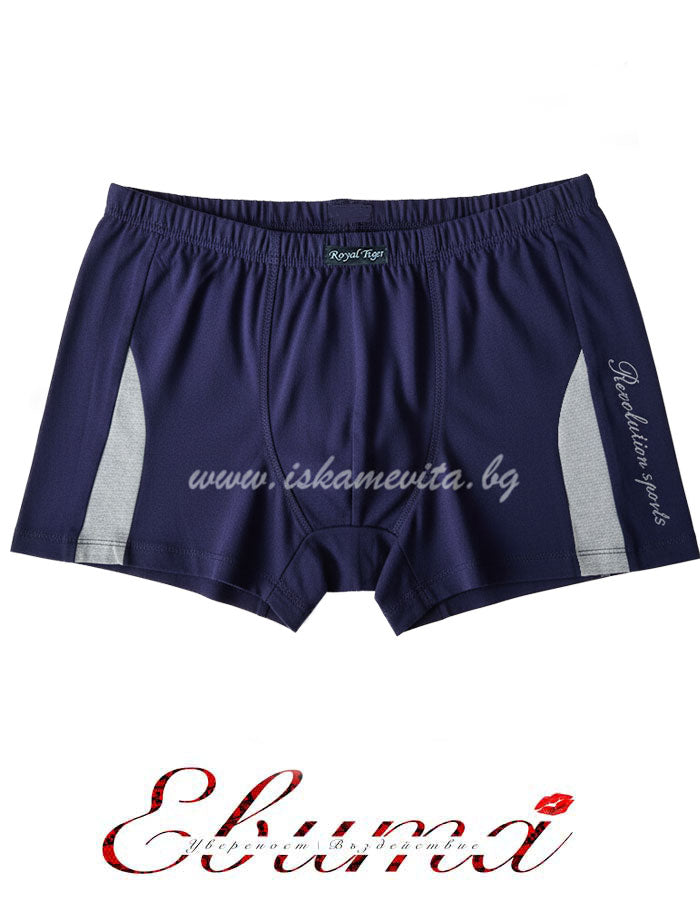Мъжки боксер от нерециклиран памук – комфорт и стил от Royal Tiger

Открийте удобството и качеството на мъжките боксерки Royal Tiger, създадени за мъже, които държат на естествените материи и безупречния стил.
Изработени от 90% нерециклиран памук и 10% еластан, тези боксерки осигуряват невероятна мекота и дишащ комфорт през целия ден.

✔ Удобни крачоли – осигуряват свобода на движение без впиване или разтягане.
✔ Актуални акценти – модерен дизайн, съчетан с прецизни детайли за стилна визия.
✔ Българско прои