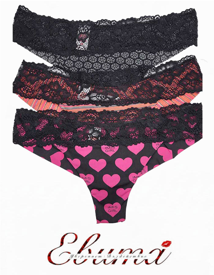 Луксозна Бразилиана "Съвършенство" – За Да Се Чувствате Неустоима Всеки Ден!

Подарете си усещането за лукс и съвършенство с тази изящна бразилиана, която съчетава удобство, стил и неустоима визия.

&nbsp;Защо ще я Обикнете:

Благодарение на удобната кройка, тя приляга перфектно към тялото, без да стяга или очертава. Ще забравите, че я носите!

Луксозната дантела оформя елегантно талията, добавяйки чувственост и финес към Вашата визия. Това е детайлът, който превръща бельото от необходимост в удоволствие.

