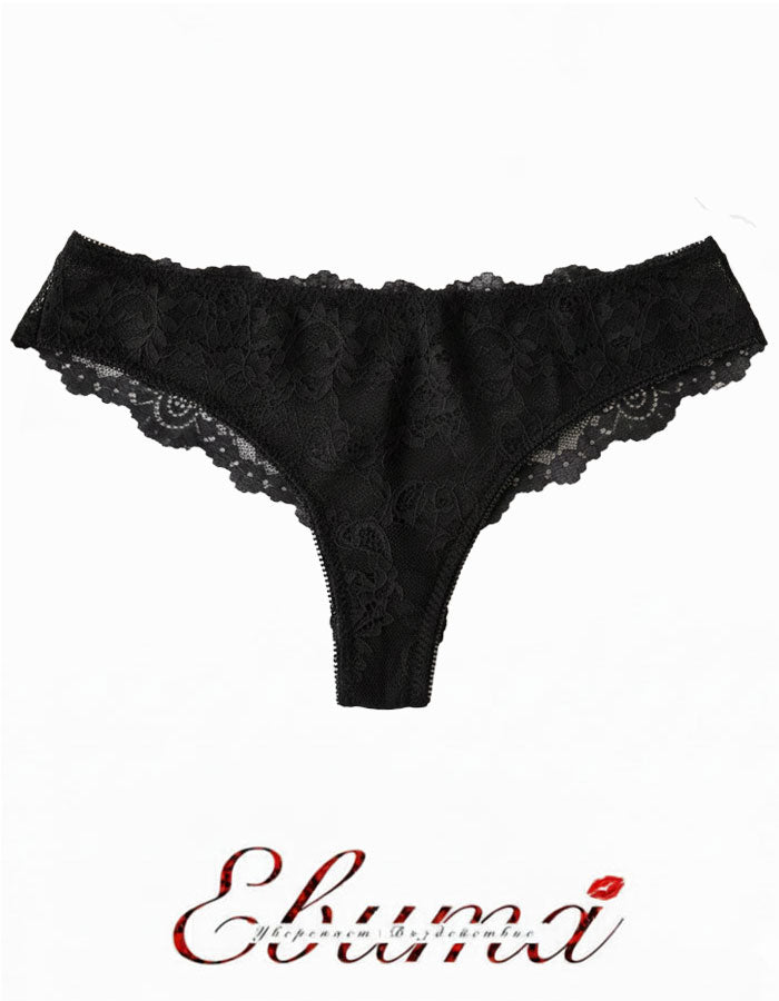 Потопете се в изтънчената изкусителност на тази дантелена бразилиана с нормална талия.
Съчетание от елегантност и сексапил, тя подчертава естествените ви форми с деликатен и женствен дизайн.
Изработена от висококачествени материали, тази бразилиана обещава несравним комфорт и издръжливост.
Дантелата, която нежно обгръща тялото е фина и прецизно изработена, а всеки модел е уникален с възможни малки вариации в дизайна.
Произведена с любов от Евита, тя е създадена да подчертае вашата красота и увереност.

- ме