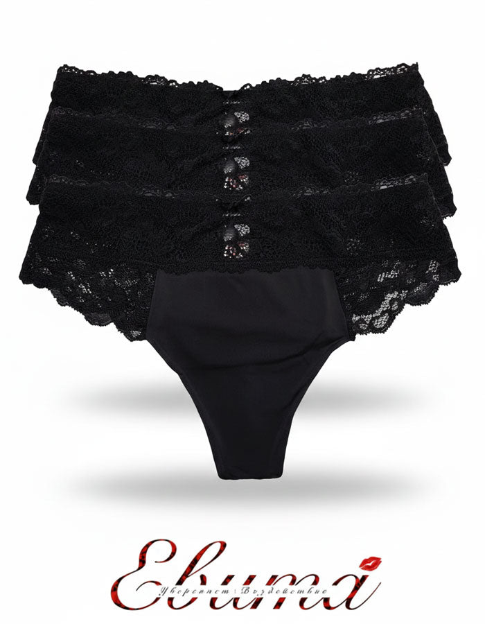 Луксозна бразилиана – съвършената комбинация от комфорт и съблазън!&nbsp;
Поглези се с тази нежна, удобна и изключително женствена бразилиана, която ще подчертае извивките ти със стил и елегантност.


✔ Прекрасна кройка – идеална дълбочина за несравним комфорт.
✔ Без ластици отпред и отзад – за гладък силует и усещане за втора кожа.
✔ Фина еластична дантела и мек микрофибър – съчетание на изтънченост и удобство.
✔ Голямо хигиенно парче – за максимална свежест и комфорт през целия ден.
✔ Произведено в Българ