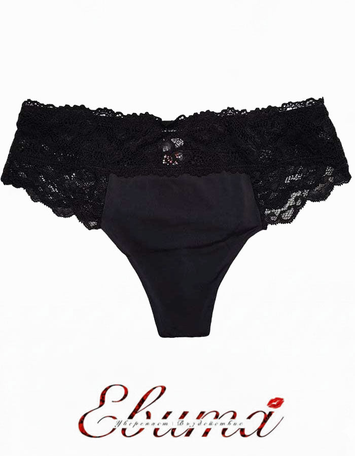 Луксозна бразилиана – съвършената комбинация от комфорт и съблазън!&nbsp;
Поглези се с тази нежна, удобна и изключително женствена бразилиана, която ще подчертае извивките ти със стил и елегантност.


✔ Прекрасна кройка – идеална дълбочина за несравним комфорт.
✔ Без ластици отпред и отзад – за гладък силует и усещане за втора кожа.
✔ Фина еластична дантела и мек микрофибър – съчетание на изтънченост и удобство.
✔ Голямо хигиенно парче – за максимална свежест и комфорт през целия ден.
✔ Произведено в Българ