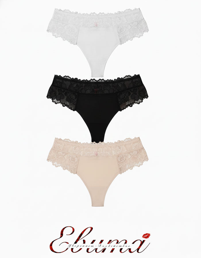 Луксозна бразилиана – съвършената комбинация от комфорт и съблазън!&nbsp;
Поглези се с тази нежна, удобна и изключително женствена бразилиана, която ще подчертае извивките ти със стил и елегантност.


✔ Прекрасна кройка – идеална дълбочина за несравним комфорт.
✔ Без ластици отпред и отзад – за гладък силует и усещане за втора кожа.
✔ Фина еластична дантела и мек микрофибър – съчетание на изтънченост и удобство.
✔ Голямо хигиенно парче – за максимална свежест и комфорт през целия ден.
✔ Произведено в Българ