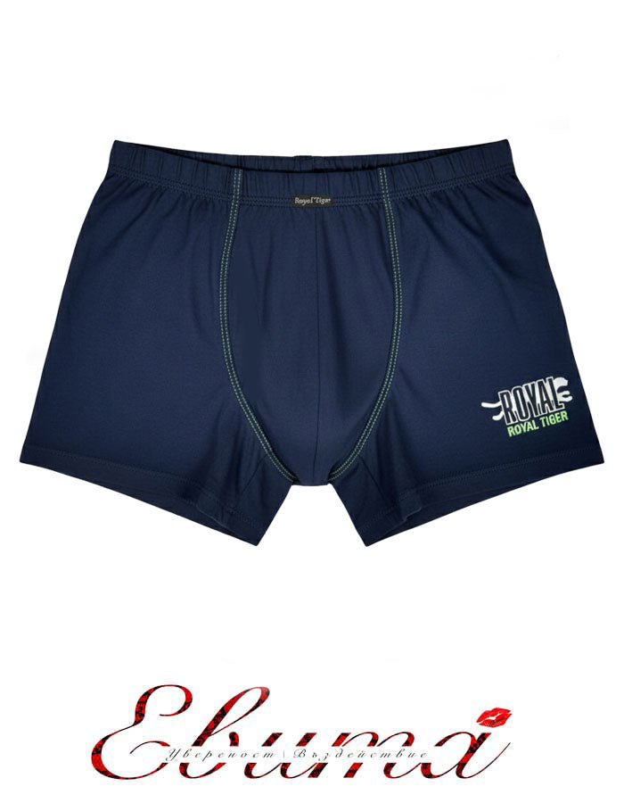 Мъжки боксер от нерециклиран памук – комфорт и стил от Royal Tiger

Открийте удобството и качеството на мъжките боксерки Royal Tiger, създадени за мъже, които държат на естествените материи и безупречния стил.
Изработени от 90% нерециклиран памук и 10% еластан, тези боксерки осигуряват невероятна мекота и дишащ комфорт през целия ден.

✔ Удобни крачоли – осигуряват свобода на движение без впиване или разтягане.
✔ Актуални акценти – модерен дизайн, съчетан с прецизни детайли за стилна визия.
✔ Българско прои