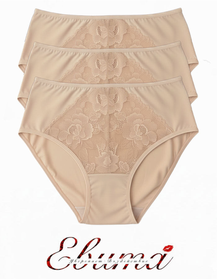 Добре дошли в света на перфектното бельо, където Комфортът и Стилът се слива в едно!
Представяме на вашето внимание нашата луксозна бикина с висока талия, която не е само красива, но и невероятно удобна.

Създадена с изисканост, тази бикина е изработена от микрофибър с красива дантелена притурка, която поддържа вашия стил с разкош и елегантност.
Нейната комфортна талия не само подчертава вашата фигура, но и осигурява оптимално покритие на задната част, за максимално използване за увереност и увереност.

Но 