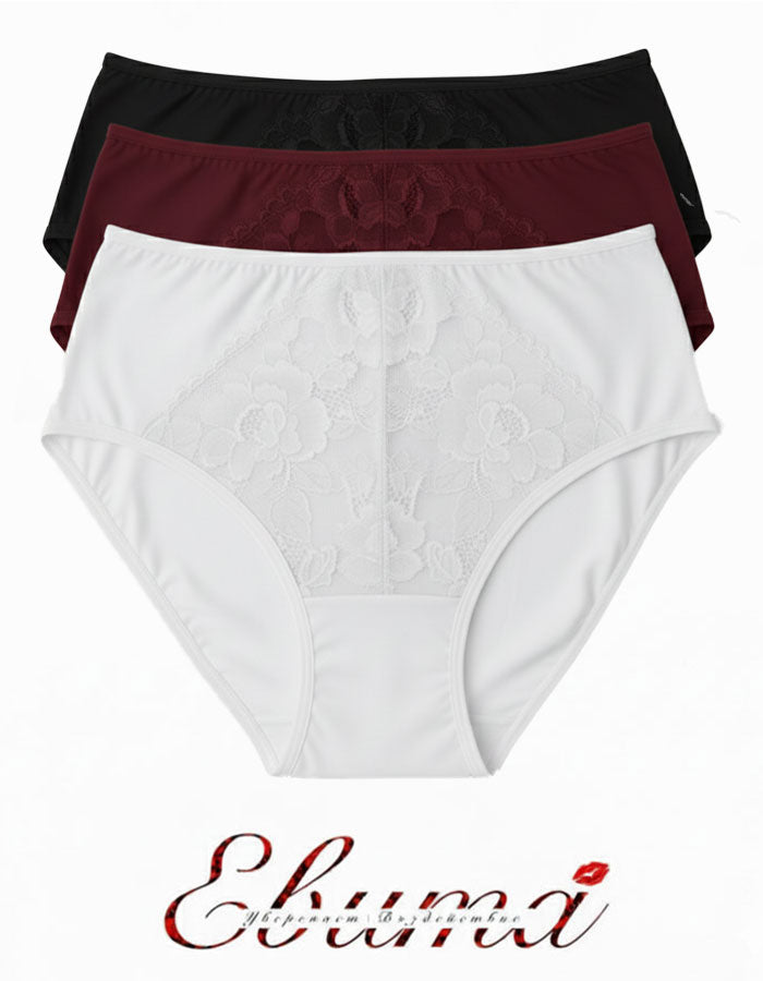 Добре дошли в света на перфектното бельо, където Комфортът и Стилът се слива в едно!
Представяме на вашето внимание нашата луксозна бикина с висока талия, която не е само красива, но и невероятно удобна.

Създадена с изисканост, тази бикина е изработена от микрофибър с красива дантелена притурка, която поддържа вашия стил с разкош и елегантност.
Нейната комфортна талия не само подчертава вашата фигура, но и осигурява оптимално покритие на задната част, за максимално използване за увереност и увереност.

Но 