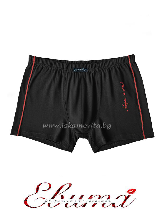 Мъжки боксер от нерециклиран памук – комфорт и стил от Royal Tiger

Открийте удобството и качеството на мъжките боксерки Royal Tiger, създадени за мъже, които държат на естествените материи и безупречния стил.
Изработени от 90% нерециклиран памук и 10% еластан, тези боксерки осигуряват невероятна мекота и дишащ комфорт през целия ден.

✔ Удобни крачоли – осигуряват свобода на движение без впиване или разтягане.
✔ Актуални акценти – модерен дизайн, съчетан с прецизни детайли за стилна визия.
✔ Българско прои