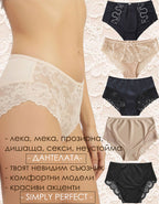 SIMPLY PERFECT, 5 избрани модела с дантела отзад, микс