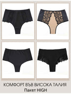 За теб сме селектирали пакет от 4 броя луксозни бразилиани, който ще те грабне веднага.
Какво ти предлагаме:

Изискан Дизайн:
Луксозното ни долно бельо е често характеризирано с изискани и изчистени дизайни. То привлича вниманието с елегантността си.

Висококачествени Материали:
Използваме висококачествени материали като микрофибър, дантела и други. Те са важен елемент от луксозното дамско бельо. Тези материи предоставят не само удобство, но и копринена и ефирна текстура.

Прецизно Изработени Детайли:
Внима