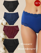 Пакет "Нежност и Увереност" – Бикини с висока талия от мек памук
Погрижи се за тялото си с внимание и стил!

Този изискан пакет включва пет чифта бикини с висока талия, изработени от мек, дишащ памук с добавка на еластан, който нежно приляга към тялото и осигурява свобода на движение през целия ден.

&nbsp;♦ В нашето производство на памучно бельо залагаме само на най-доброто – и именно затова използваме висококачествена нишка памук 40/1.
Това не е просто материя, а израз на Комфорт, Грижа за кожата и Стил, 