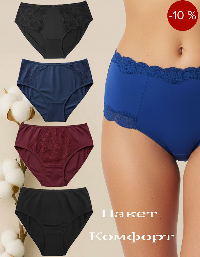 Пакет "Нежност и Увереност" – Бикини с висока талия от мек памук
Погрижи се за тялото си с внимание и стил!

Този изискан пакет включва пет чифта бикини с висока талия, изработени от мек, дишащ памук с добавка на еластан, който нежно приляга към тялото и осигурява свобода на движение през целия ден.

&nbsp;♦ В нашето производство на памучно бельо залагаме само на най-доброто – и именно затова използваме висококачествена нишка памук 40/1.
Това не е просто материя, а израз на Комфорт, Грижа за кожата и Стил, 