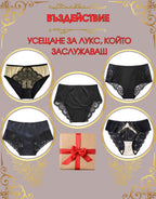 ►Нямаш време за себе си, но заслужаваш най-доброто.
►Динамичното ежедневие те поглъща – ангажименти, срещи, грижи. Желанието да се поглезиш остава на заден план.
►А всъщност – заслужаваш нещо ново, нещо специално, което е в твой стил: удобно, красиво, модерно и практично.
►Ти държиш на качеството и визията.
♦Затова ние се погрижихме да подберем пет модела луксозни, удобни бикини, които ще паснат идеално на теб – жената, която не прави компромис със себе си.

⇒ Поръчай сега и си подари красота и удобство за 