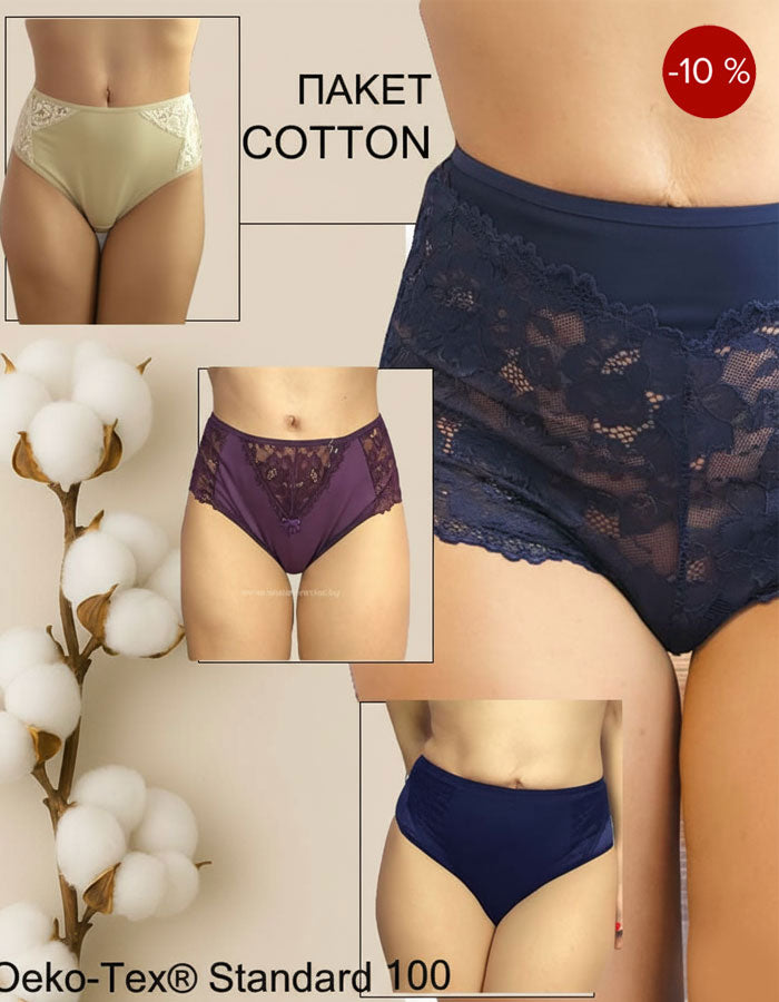  Ти предпочиташ естествените материи&nbsp;
- Ти търсиш удобство&nbsp;
- Високата талия ще оформи извивките ти&nbsp;
- Кожата ти ще диша
- Искаш нещо интересно и актуално&nbsp;
- Предпочиташ качествените материи&nbsp;
- Забелязваш качествената изработка&nbsp;
- Не си безразлична на себе си&nbsp;
- Намаляваш риска от изпотяване,&nbsp;кожни раздразнения и инфекции.
➡️Мекият и Фин ластик&nbsp;ще достави и допълнителен комфорт&nbsp;
➡️С отлично покритие отзад
➡️ Естествени материи – защото знаеш какво е най-добр