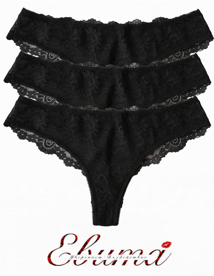 Потопете се в изтънчената изкусителност на тази дантелена бразилиана с нормална талия.
Съчетание от елегантност и сексапил, тя подчертава естествените ви форми с деликатен и женствен дизайн.
Изработена от висококачествени материали, тази бразилиана обещава несравним комфорт и издръжливост.
Дантелата, която нежно обгръща тялото е фина и прецизно изработена, а всеки модел е уникален с възможни малки вариации в дизайна.
Произведена с любов от Евита, тя е създадена да подчертае вашата красота и увереност.

- ме