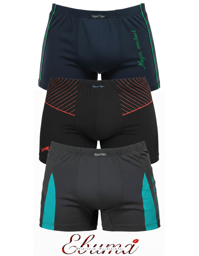 Мъжки боксер от нерециклиран памук – комфорт и стил от Royal Tiger

Открийте удобството и качеството на мъжките боксерки Royal Tiger, създадени за мъже, които държат на естествените материи и безупречния стил.
Изработени от 90% нерециклиран памук и 10% еластан, тези боксерки осигуряват невероятна мекота и дишащ комфорт през целия ден.

✔ Удобни крачоли – осигуряват свобода на движение без впиване или разтягане.
✔ Актуални акценти – модерен дизайн, съчетан с прецизни детайли за стилна визия.
✔ Българско прои