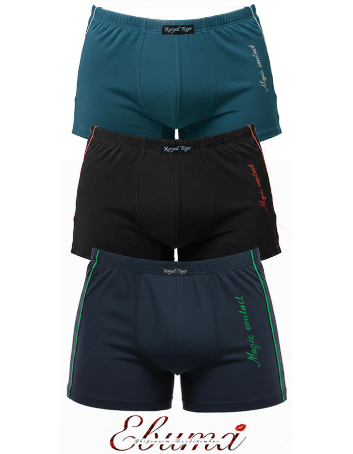 Мъжки боксер от нерециклиран памук – комфорт и стил от Royal Tiger

Открийте удобството и качеството на мъжките боксерки Royal Tiger, създадени за мъже, които държат на естествените материи и безупречния стил.
Изработени от 90% нерециклиран памук и 10% еластан, тези боксерки осигуряват невероятна мекота и дишащ комфорт през целия ден.

✔ Удобни крачоли – осигуряват свобода на движение без впиване или разтягане.
✔ Актуални акценти – модерен дизайн, съчетан с прецизни детайли за стилна визия.
✔ Българско прои