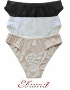 &nbsp;Бикини Evita, Създадени за Вашето Въздействие!&nbsp;
Защо да Изберете Тези Бикини?&nbsp;

Несравним Комфорт: Изработени от висококачествен микрофибър, тези бикини предлагат невероятно приятно усещане върху кожата за целия ден. Забравете за дразненето – насладете се на мекота.

Елегантна Визия: Класическият дизайн е съчетан с фина, артистична бродерия, която превръща ежедневния Ви избор в част от Вашата луксозна колекция. Те са секси и елегантно бельо едновременно!

Идеална Форма: Моделът е проектиран 